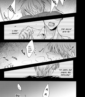 [Arinco] Kamiato kara Hatsukoi [Eng] – Gay Manga sex 38