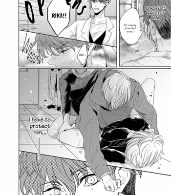 [Arinco] Kamiato kara Hatsukoi [Eng] – Gay Manga sex 82