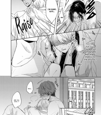 [Arinco] Kamiato kara Hatsukoi [Eng] – Gay Manga sex 84