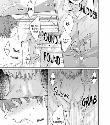 [Arinco] Kamiato kara Hatsukoi [Eng] – Gay Manga sex 114