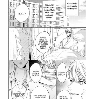 [Arinco] Kamiato kara Hatsukoi [Eng] – Gay Manga sex 117