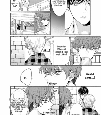 [Arinco] Kamiato kara Hatsukoi [Eng] – Gay Manga sex 119