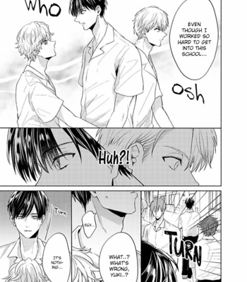 [Arinco] Kamiato kara Hatsukoi [Eng] – Gay Manga sex 102