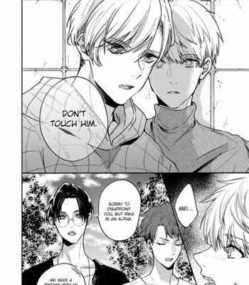 [Arinco] Kamiato kara Hatsukoi [Eng] – Gay Manga sex 135