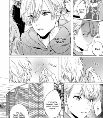 [Arinco] Kamiato kara Hatsukoi [Eng] – Gay Manga sex 137