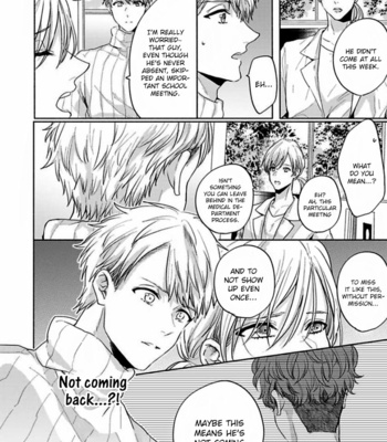 [Arinco] Kamiato kara Hatsukoi [Eng] – Gay Manga sex 151