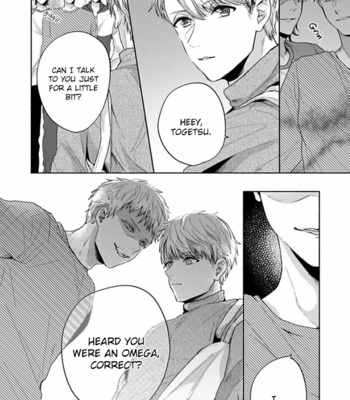 [Arinco] Kamiato kara Hatsukoi [Eng] – Gay Manga sex 133