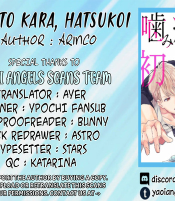 [Arinco] Kamiato kara Hatsukoi [Eng] – Gay Manga sex 155