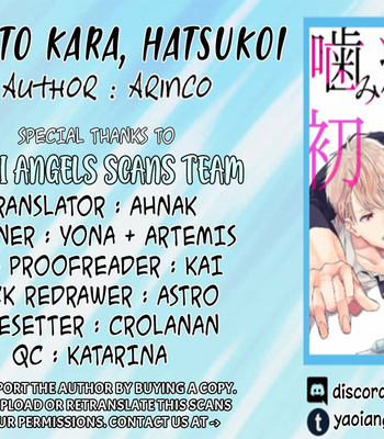 [Arinco] Kamiato kara Hatsukoi [Eng] – Gay Manga sex 183