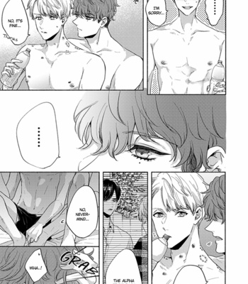 [Arinco] Kamiato kara Hatsukoi [Eng] – Gay Manga sex 195