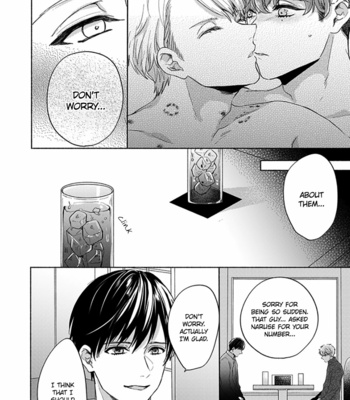[Arinco] Kamiato kara Hatsukoi [Eng] – Gay Manga sex 196