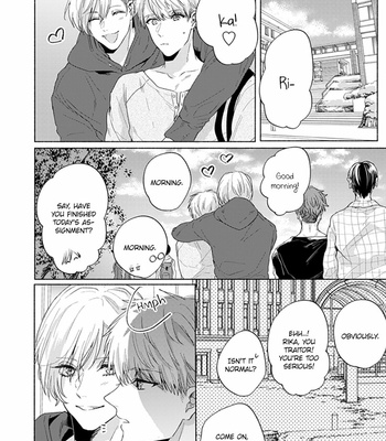 [Arinco] Kamiato kara Hatsukoi [Eng] – Gay Manga sex 202