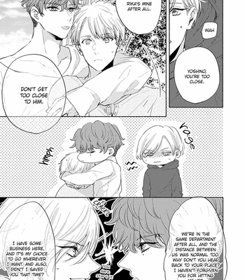 [Arinco] Kamiato kara Hatsukoi [Eng] – Gay Manga sex 203