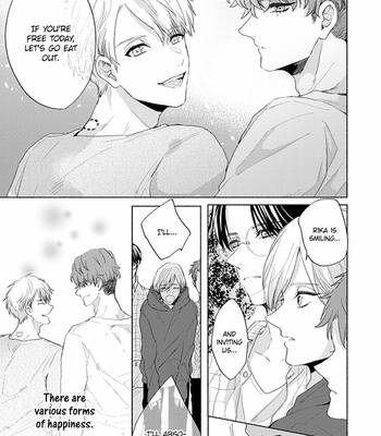 [Arinco] Kamiato kara Hatsukoi [Eng] – Gay Manga sex 205