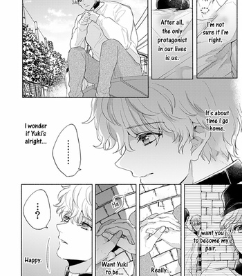 [Arinco] Kamiato kara Hatsukoi [Eng] – Gay Manga sex 206