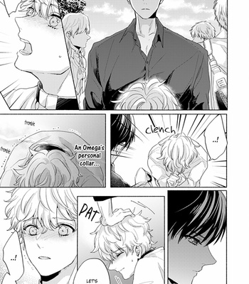 [Arinco] Kamiato kara Hatsukoi [Eng] – Gay Manga sex 207