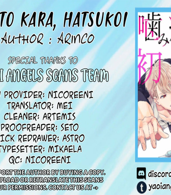 [Arinco] Kamiato kara Hatsukoi [Eng] – Gay Manga sex 210