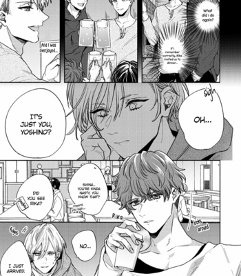 [Arinco] Kamiato kara Hatsukoi [Eng] – Gay Manga sex 218