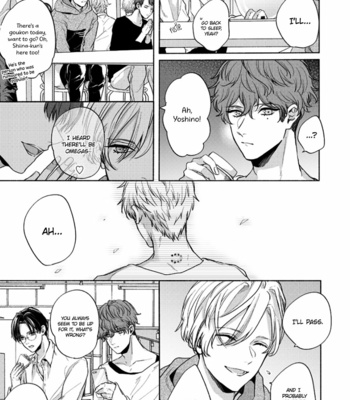 [Arinco] Kamiato kara Hatsukoi [Eng] – Gay Manga sex 220