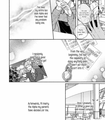 [Arinco] Kamiato kara Hatsukoi [Eng] – Gay Manga sex 221