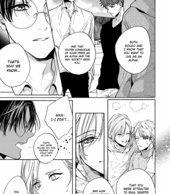 [Arinco] Kamiato kara Hatsukoi [Eng] – Gay Manga sex 230