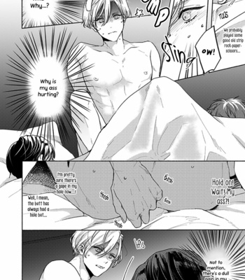 [Arinco] Kamiato kara Hatsukoi [Eng] – Gay Manga sex 215