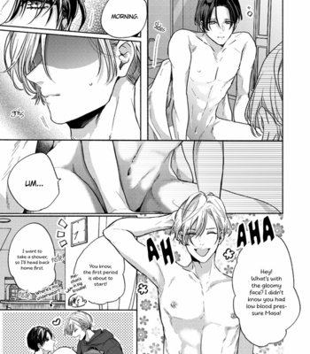 [Arinco] Kamiato kara Hatsukoi [Eng] – Gay Manga sex 216