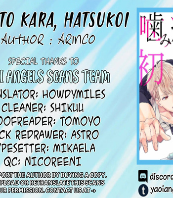 [Arinco] Kamiato kara Hatsukoi [Eng] – Gay Manga sex 238