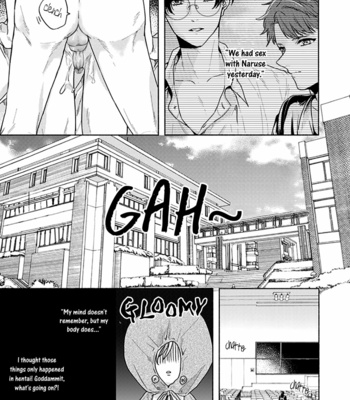[Arinco] Kamiato kara Hatsukoi [Eng] – Gay Manga sex 246