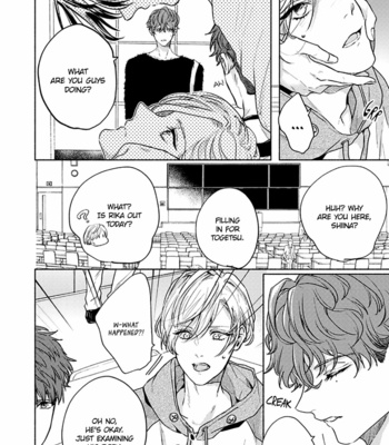 [Arinco] Kamiato kara Hatsukoi [Eng] – Gay Manga sex 251