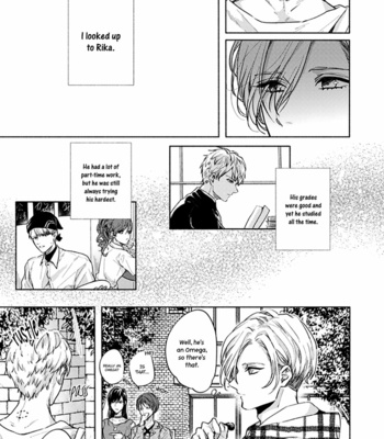 [Arinco] Kamiato kara Hatsukoi [Eng] – Gay Manga sex 256