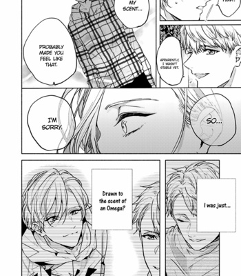 [Arinco] Kamiato kara Hatsukoi [Eng] – Gay Manga sex 259