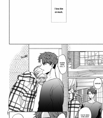 [Arinco] Kamiato kara Hatsukoi [Eng] – Gay Manga sex 261