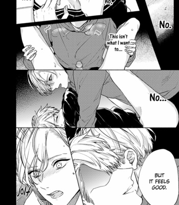 [Arinco] Kamiato kara Hatsukoi [Eng] – Gay Manga sex 241
