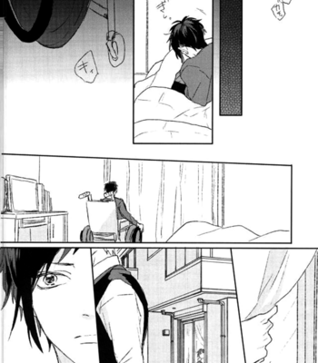 [Shushu Min (SUZUMARU Minta)] Mudai – Durarara dj [Esp] – Gay Manga sex 11