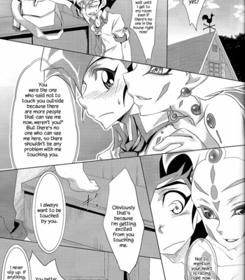 [Neo Wing, Layer by Layer (Saika, Eta)] tentacle rape – Yu-Gi-Oh! Zexal dj [Eng] – Gay Manga sex 4