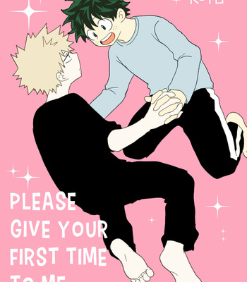 [Nakimushi Jack (Unomaru)] Please Give Your First Time to Me – Boku no Hero Academia dj [Eng] – Gay Manga thumbnail 001