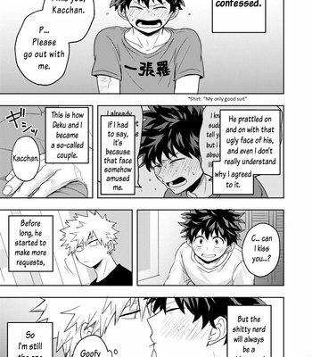 [Nakimushi Jack (Unomaru)] Please Give Your First Time to Me – Boku no Hero Academia dj [Eng] – Gay Manga sex 2