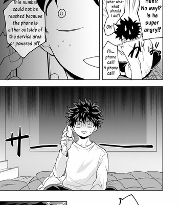 [Nakimushi Jack (Unomaru)] Please Give Your First Time to Me – Boku no Hero Academia dj [Eng] – Gay Manga sex 10