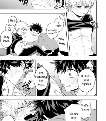 [Nakimushi Jack (Unomaru)] Please Give Your First Time to Me – Boku no Hero Academia dj [Eng] – Gay Manga sex 28