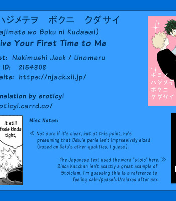 [Nakimushi Jack (Unomaru)] Please Give Your First Time to Me – Boku no Hero Academia dj [Eng] – Gay Manga sex 52