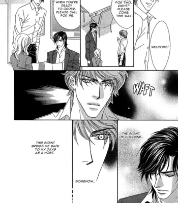 [FUWA Shinri] Gravity Eyes – Vol.01 [Eng] – Gay Manga sex 7