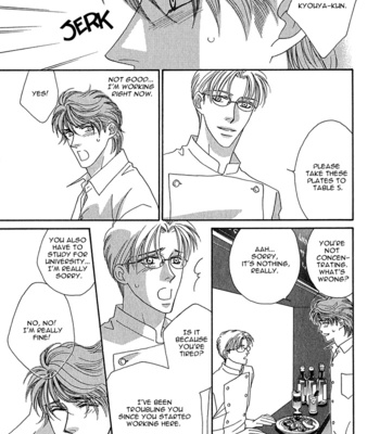 [FUWA Shinri] Gravity Eyes – Vol.01 [Eng] – Gay Manga sex 8