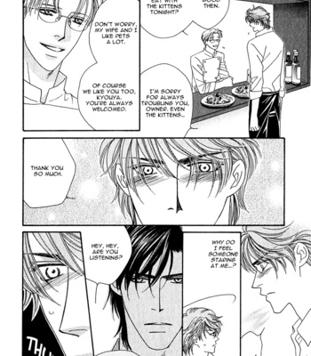 [FUWA Shinri] Gravity Eyes – Vol.01 [Eng] – Gay Manga sex 9