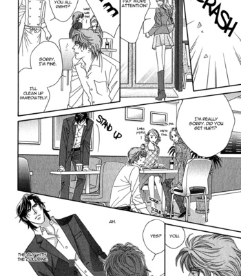 [FUWA Shinri] Gravity Eyes – Vol.01 [Eng] – Gay Manga sex 11