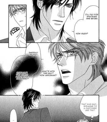 [FUWA Shinri] Gravity Eyes – Vol.01 [Eng] – Gay Manga sex 12