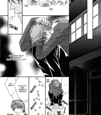 [FUWA Shinri] Gravity Eyes – Vol.01 [Eng] – Gay Manga sex 15