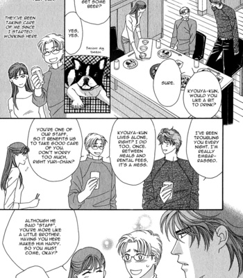 [FUWA Shinri] Gravity Eyes – Vol.01 [Eng] – Gay Manga sex 16