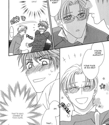[FUWA Shinri] Gravity Eyes – Vol.01 [Eng] – Gay Manga sex 17