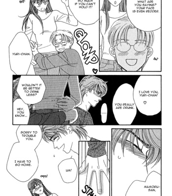 [FUWA Shinri] Gravity Eyes – Vol.01 [Eng] – Gay Manga sex 18